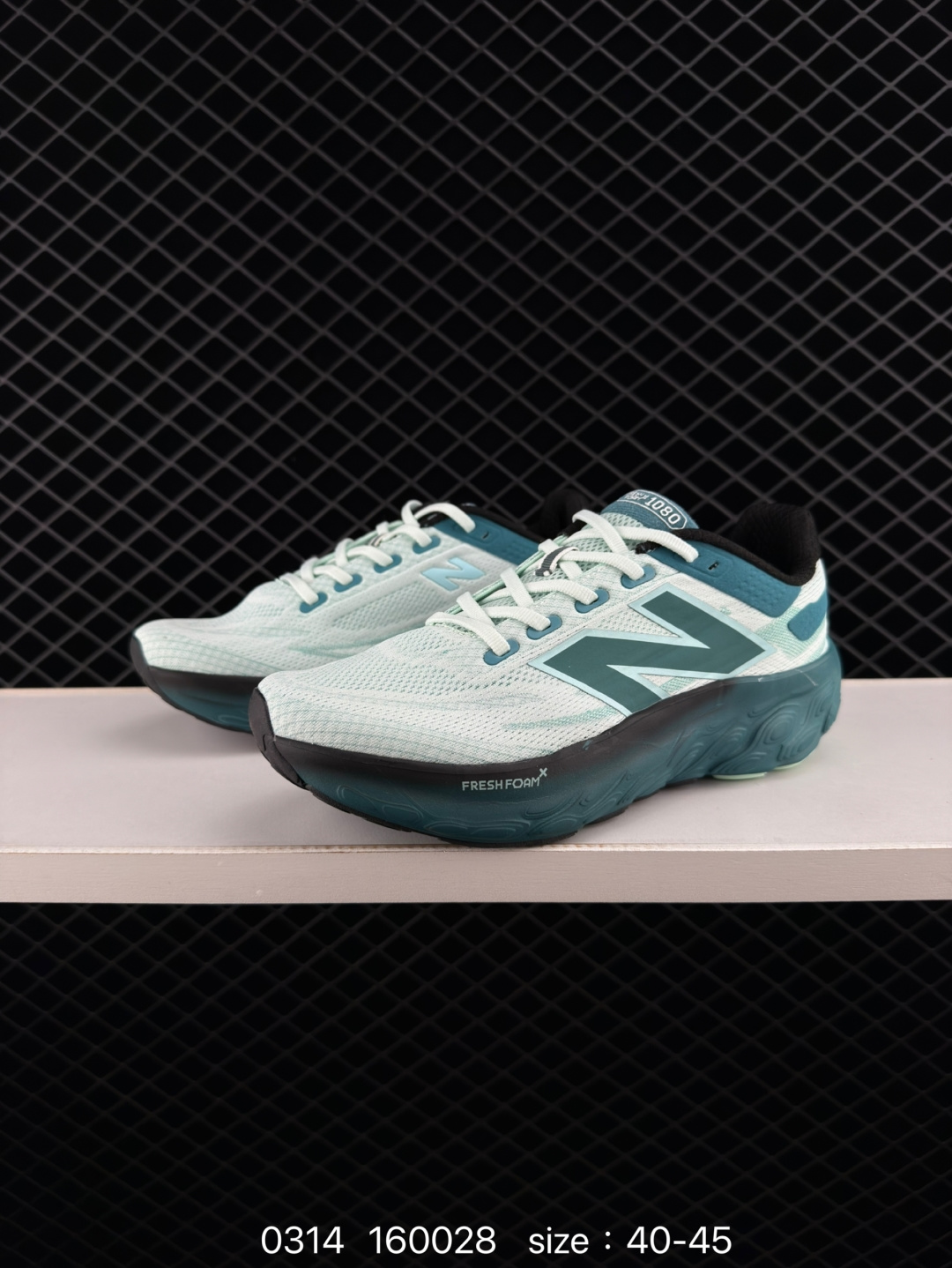 New Balance NB Fresh Foam